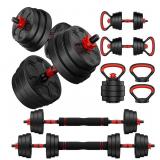 Adjustable Dumbbell Set