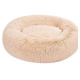 Round Plush Pet Bed