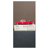 Wix Filters 1959 Chevy El Camino Die Cast Bank in box