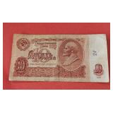 Soviet Union 10-ruble banknote Vladimir Lenin