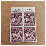Block German stamps Michel No. 907 January 6, 1945