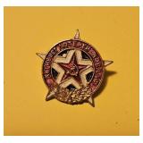 Soviet-era 'Activist of the DOSAAF Lottery' badge