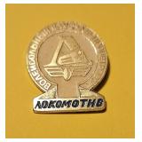 Soviet-era sports pin belonging to the Lokomotiv