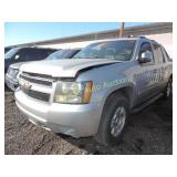 2007 Chevrolet Avalanche 3GNFK12327G160248 Gold 2007 Chevrolet Avalanche 3GNFK12327G160248 Gold