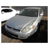 2010 Chevrolet Impala 2G1WB5EK5A1223774 Silver