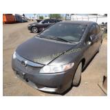 2011 Honda Civic 19XFA4F51BE000682 Grey