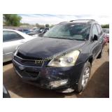 2011 Chevrolet Traverse 1GNKVEED6BJ223960 Gray