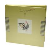 RCM & Canada Post 2005 Year of The Rooster Stamp &
