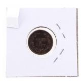 1863 Army -Navy Civil War Token