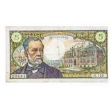 Banque DE France 1970 CINQ FRANCS