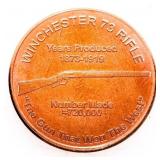 .999 Fine Pure Copper Round 1oz. - 'Winchester Ri