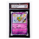 SR - KSA 9 Drifloon 155/091 Paldean Fates Shiny Ho