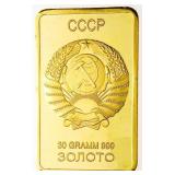 RUSSIA CCCP Gold Overlay Bar - Moscow Map