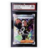 MR - Pokemon KSA 10 Gem Mint Japanese Ryme 132/108