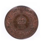 NFLD 1936 One Cent MS62 ICCS Trace Red