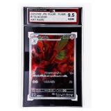 OR - KSA 9.5 Japanese Scizor AR Ruler of the Black