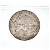 USA 1918 Silver Fifty cents ILLINOIS AU58 ICCS