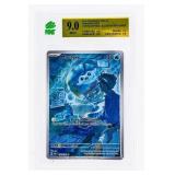 Mantyke - 189/182 - Pokemon Paradox Rift Illustrat