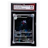 SE - Pokï¿½mon TCG Palafin Paldean Fates 225/091 Hol