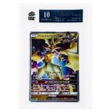 OR - Pokemon Ultra Necrozma GX Tag Team All Stars
