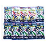 Grouping 10 Japanese Pokemon Blasters - 5 Cards Pe