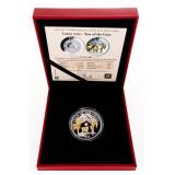 Lunar 2015 Year of The Goat .999 Fine Silver  1 oz