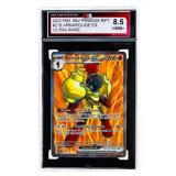 2023 PKM. S & V PARADOX RIFT #218 ARMAROUGE EX ULT