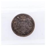NFLD 1902H Five cents Large H EF45 ICCS