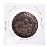 USA 1832 Silver Dollar