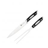 Scanpan Classic 2pc Carving Set