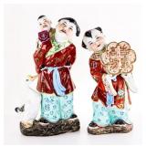 Ceramic Figurines of Traditional Chinese Children