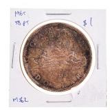 Canada 1965 Silver Dollar 5B P5 MS62