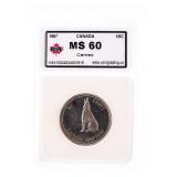 Canada 1967 Silver 50 Cents MS60 Slabbed KSA