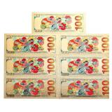 Collection - 7 "STITCH" Fun Golden Notes  Gold O