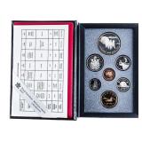 RCM -1867-1992 Proof Coin Set - Sterling Silver