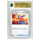MR - Pokemon Damage Pump 136/172 VSTAR Universe Ja