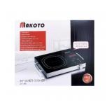 Infrared Cooking Grill 1500 W