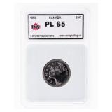 Canada 1995 25 Cents PL65 - KSA