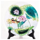 Decorative Ceramic Plate with Lotus Flowers and Du