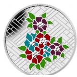 2014 $20 Stained Glass: Craigdarroch Castle - Pure