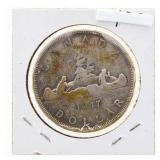 Canada 1947 Silver Dollat PT-7