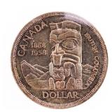 Canada 1958 Silver MS63 ICCS
