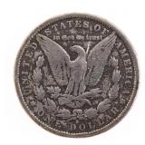 Replica (Prop) 1880 USA Morgan Dollar