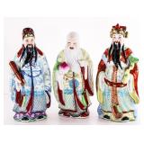 Set of Three Porcelain Fu, Lu, and Shou Figurines