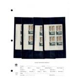 Lot -16 x Canada Cat. No.379  Plate 1-1 M/S of Blo