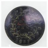 1887 SRK One Cent KM#6 VF30 ICCS