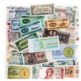 Group of 50 UNC Bank Notes from 50 Countries