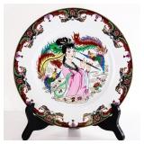 Decorative Porcelain Plate with Traditional Asian