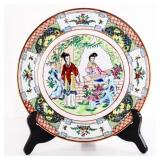 Decorative Hand-Painted Porcelain Plate with Asian