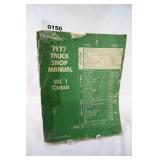 Ford Shop Manual